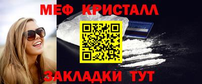 бутират Аргун