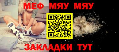 Альфа ПВП Апшеронск