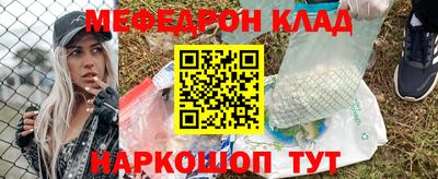 марки lsd Аргун