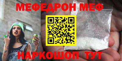 Альфа ПВП Апшеронск