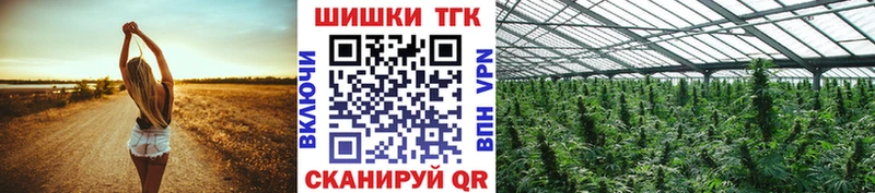 Каннабис индика  где продают   Белая Калитва 